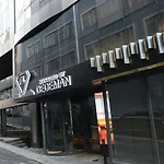 Hotel Pl Managed By Dedeman 4*